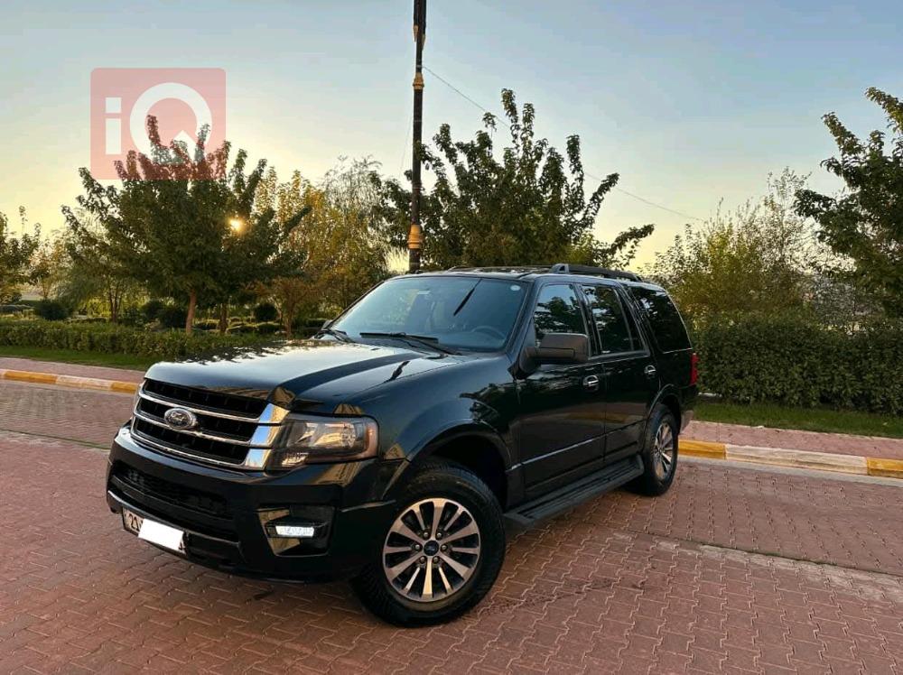 فۆرد ئێکسپێدیشن